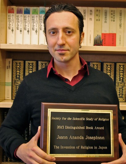 Jason-Josephson-Award